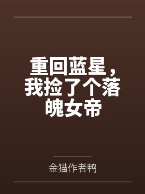 梅雨封面