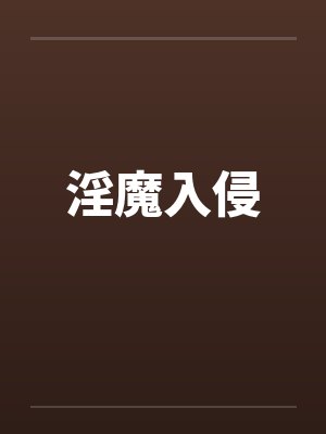 游戏王封面