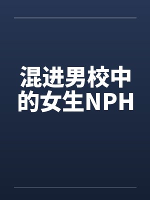 收成在我封面